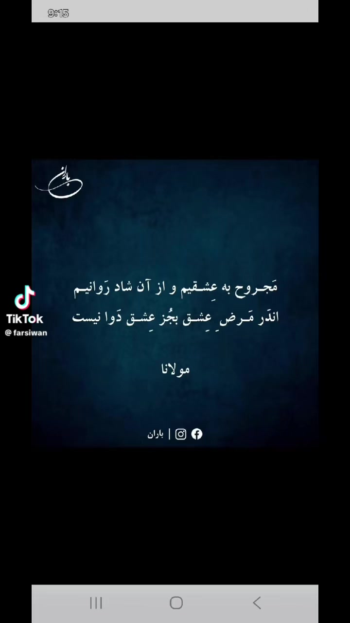 @Janjali7