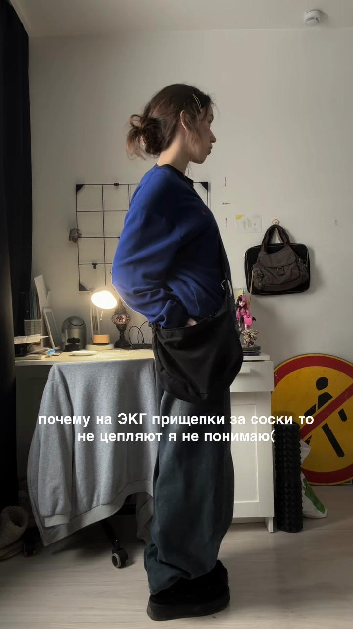 @voisess