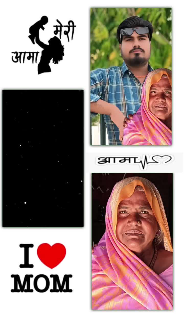 @Pawan Kumar