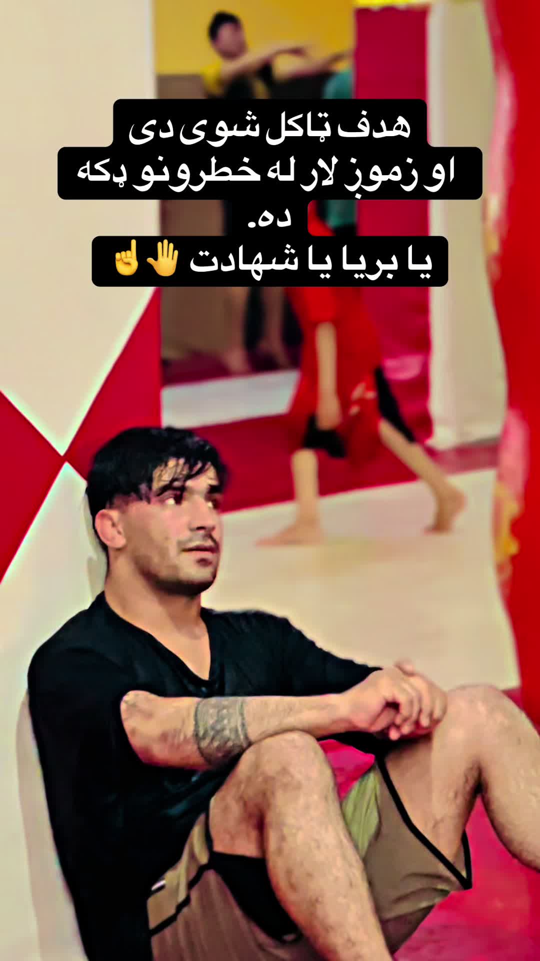 @Abdullah_ZaDran_MMA🦅🔥