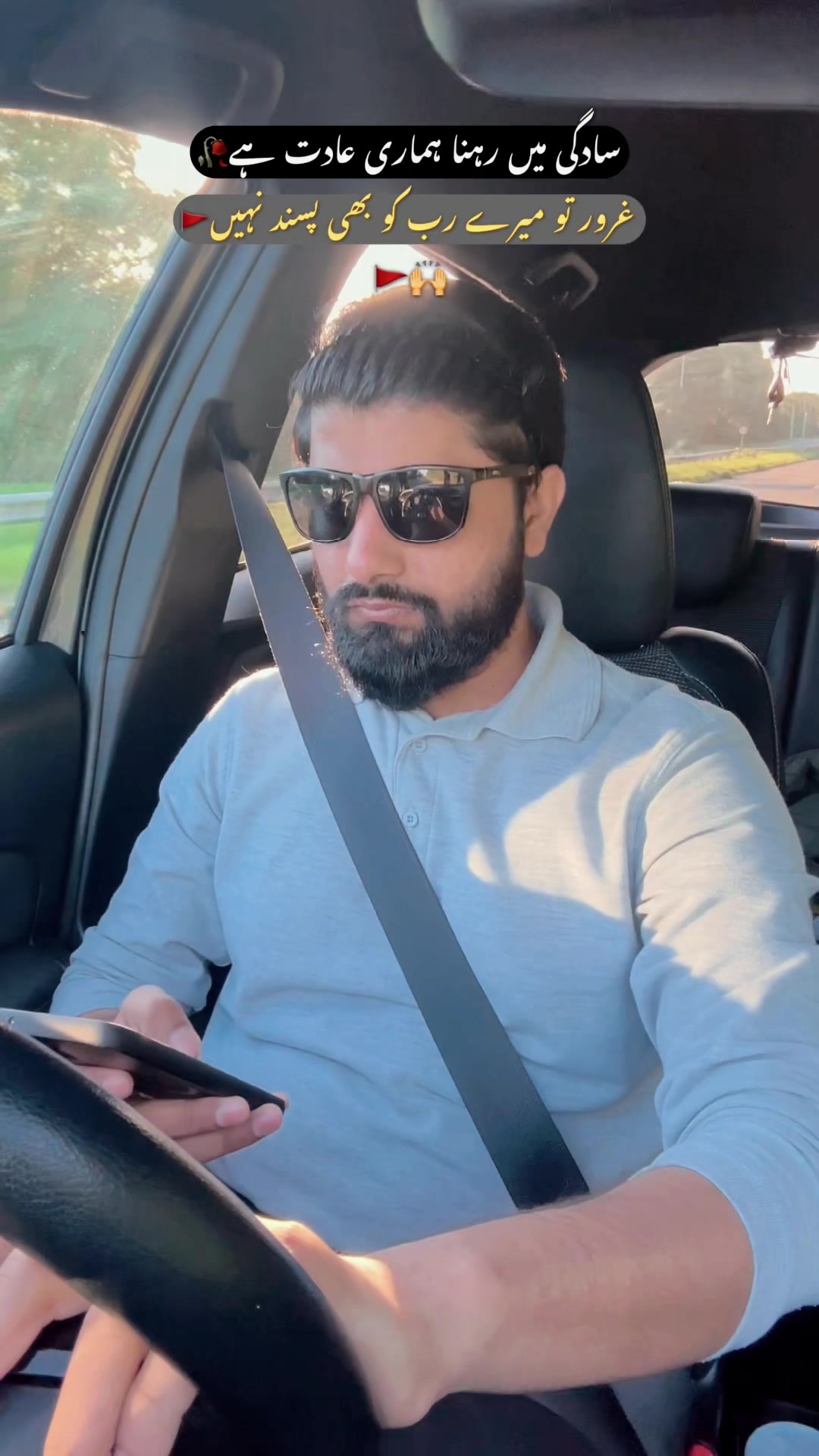 @Ali Kakoana🇬🇧