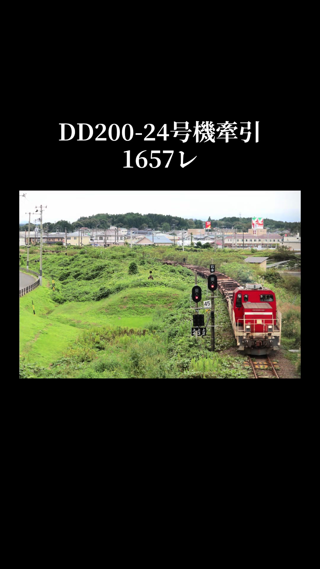 @SS100の設定がいい人