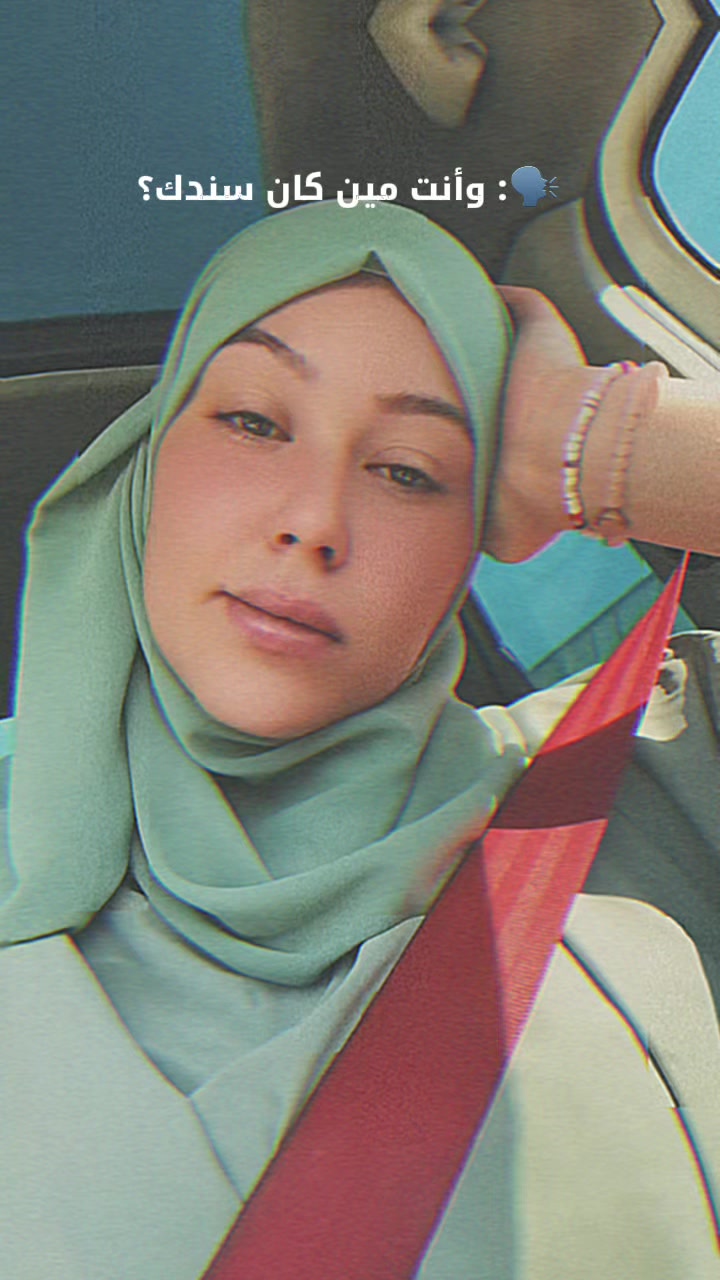 @Mamat almasa awtar💔🥺