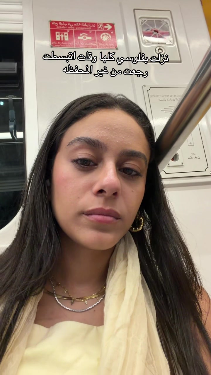 @VERENA