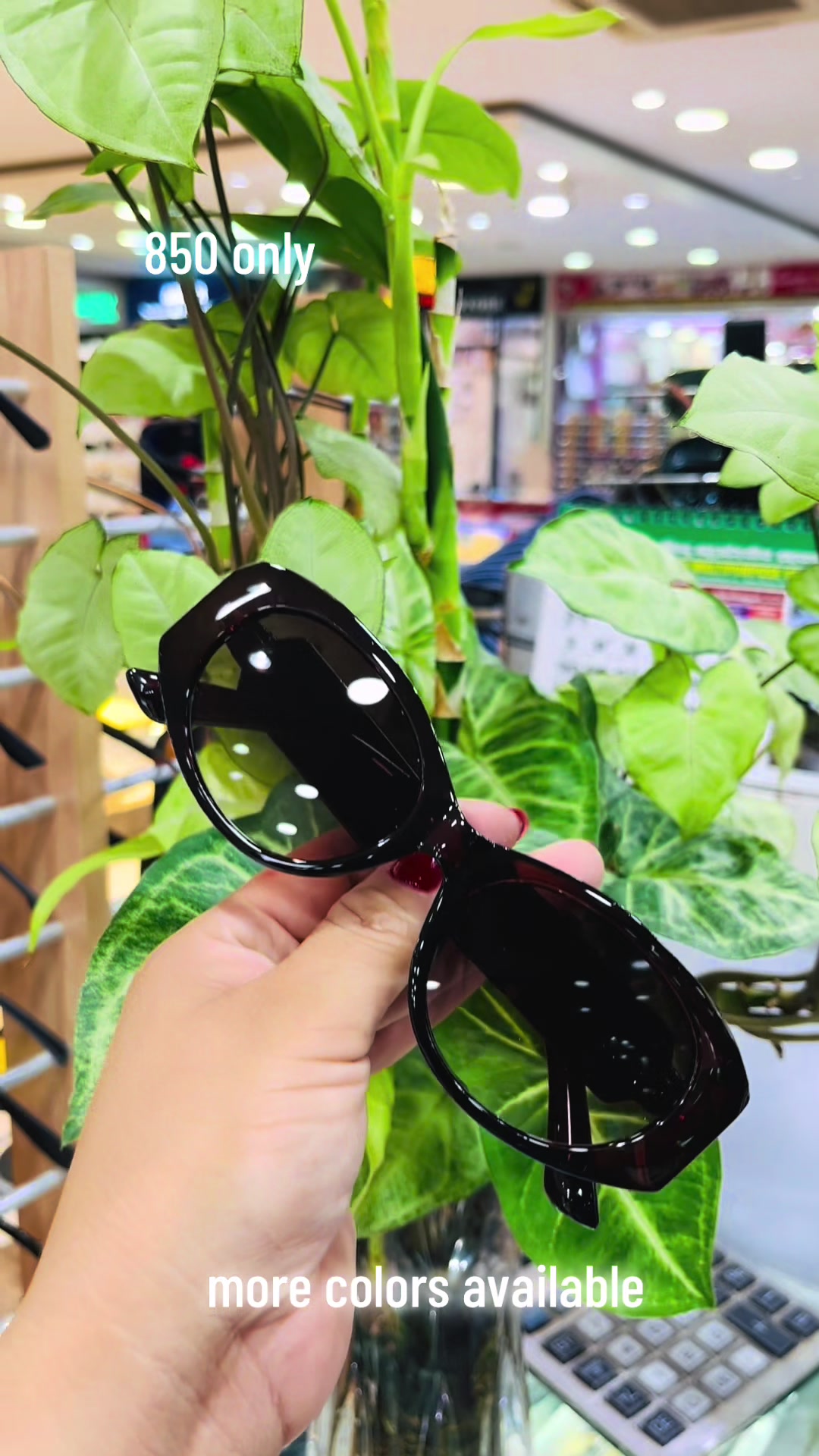 @PROTECT SUNGLASSES SHOPS