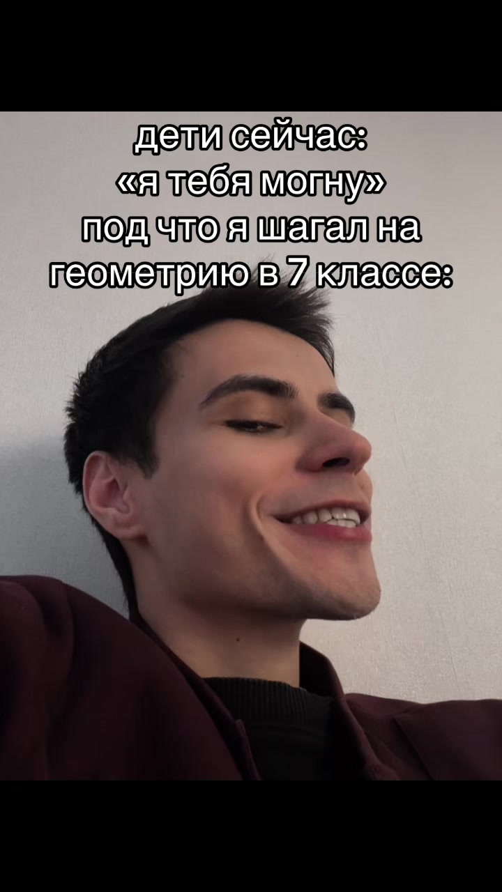 @valeranovoo