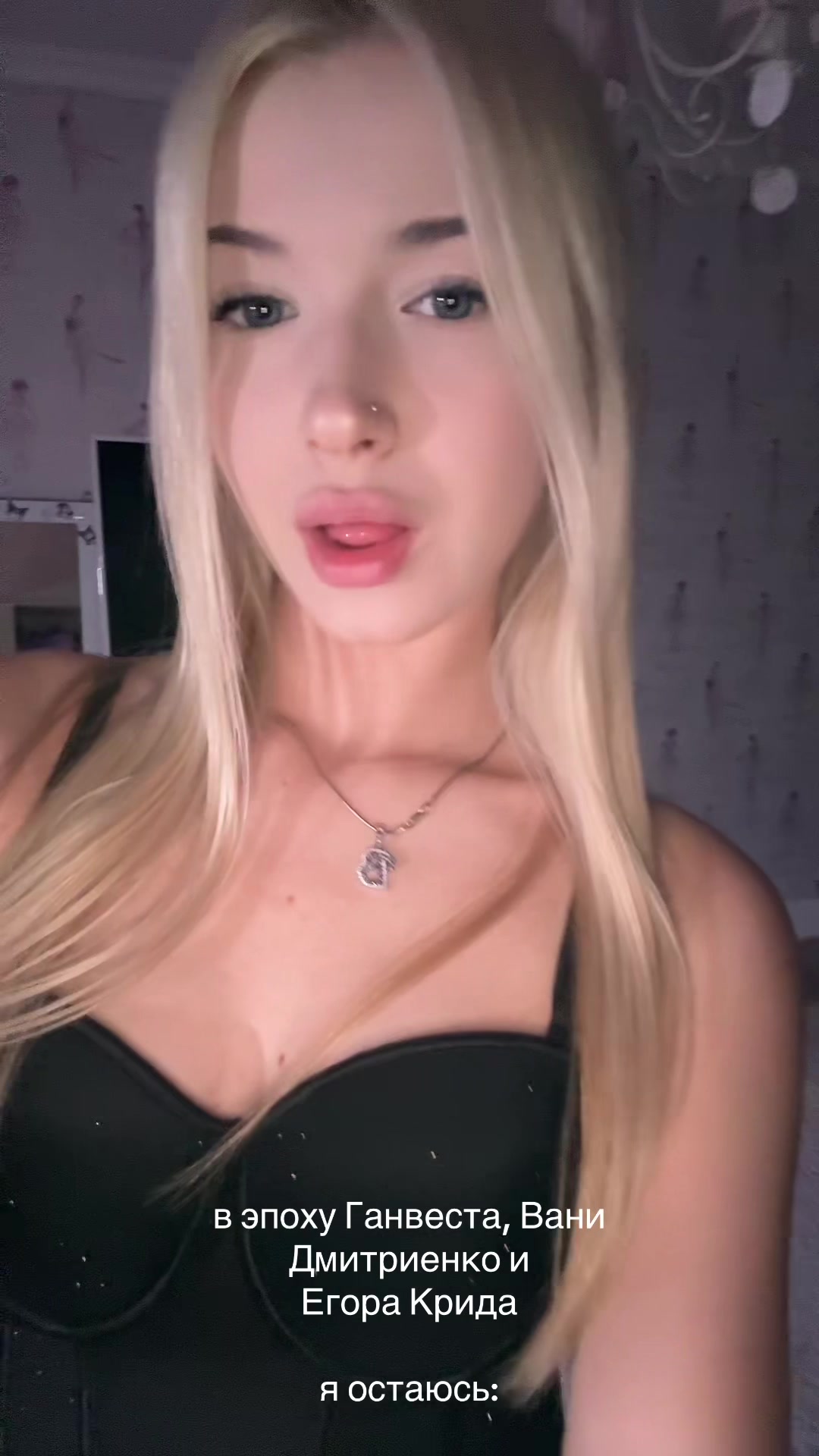 @⚔️🖤