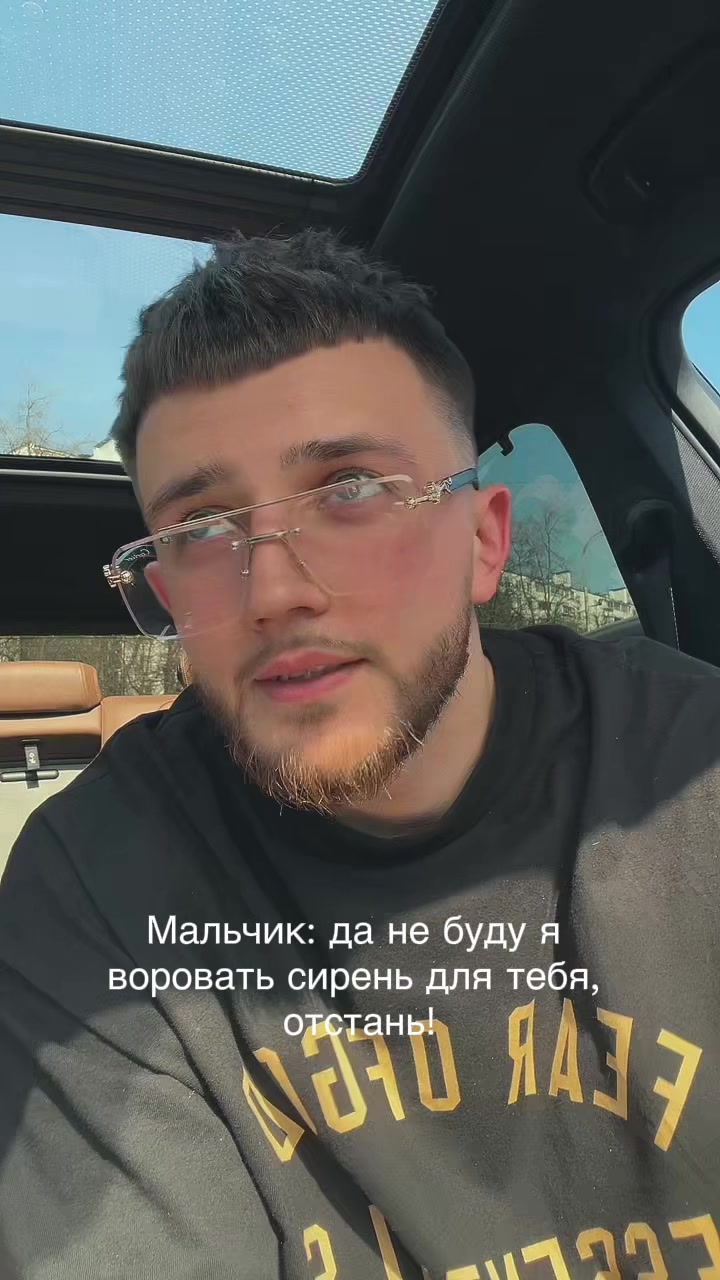 @DANYA✈️