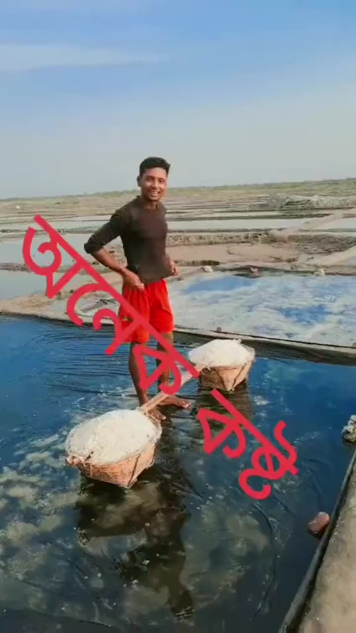 @মহেশখালীছেলেআমি❤️❤️
