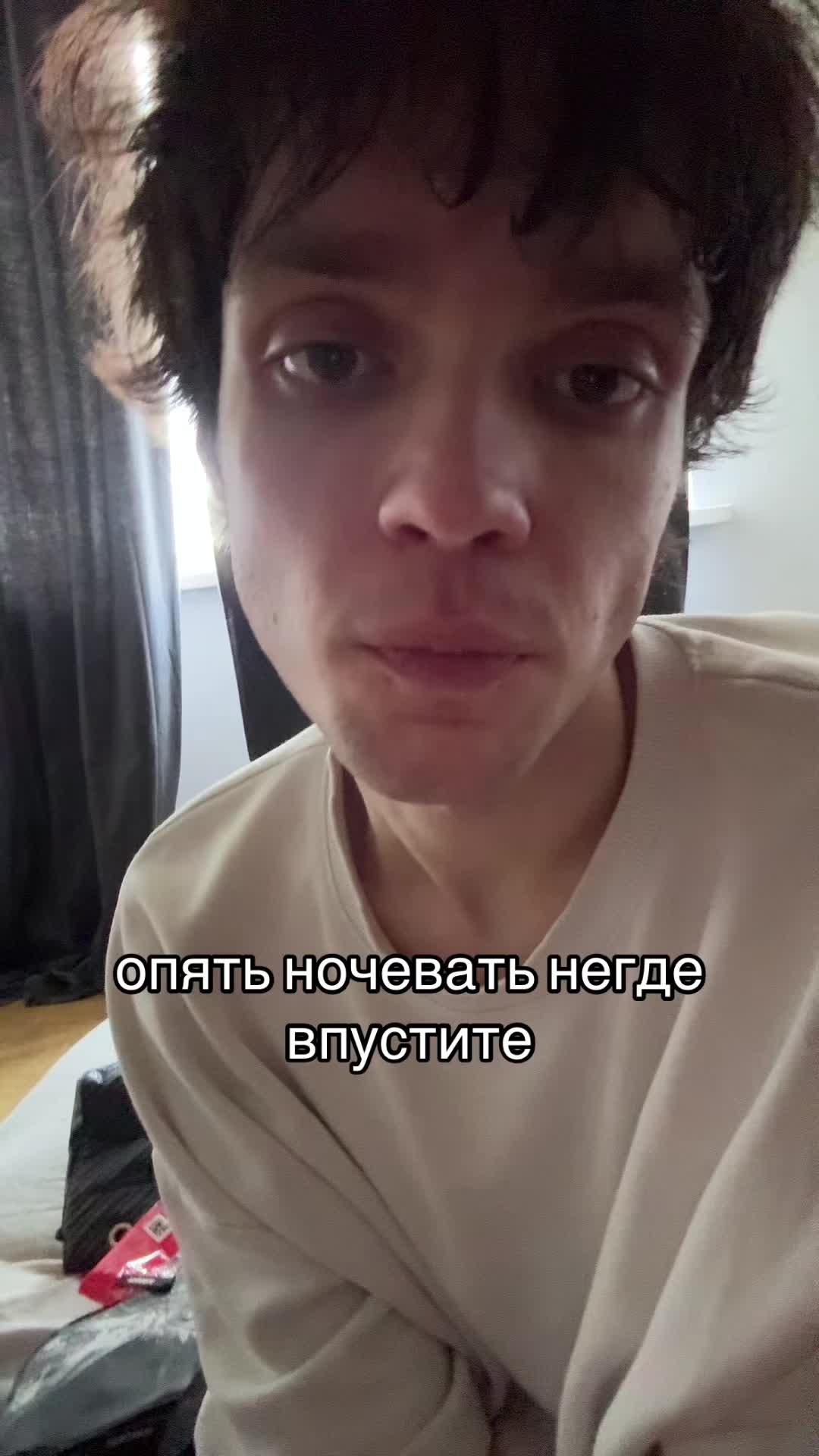 @тгк-beisiiin2