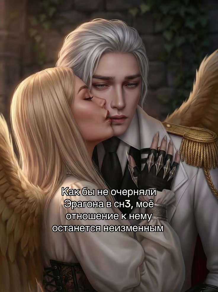 @Нимерия