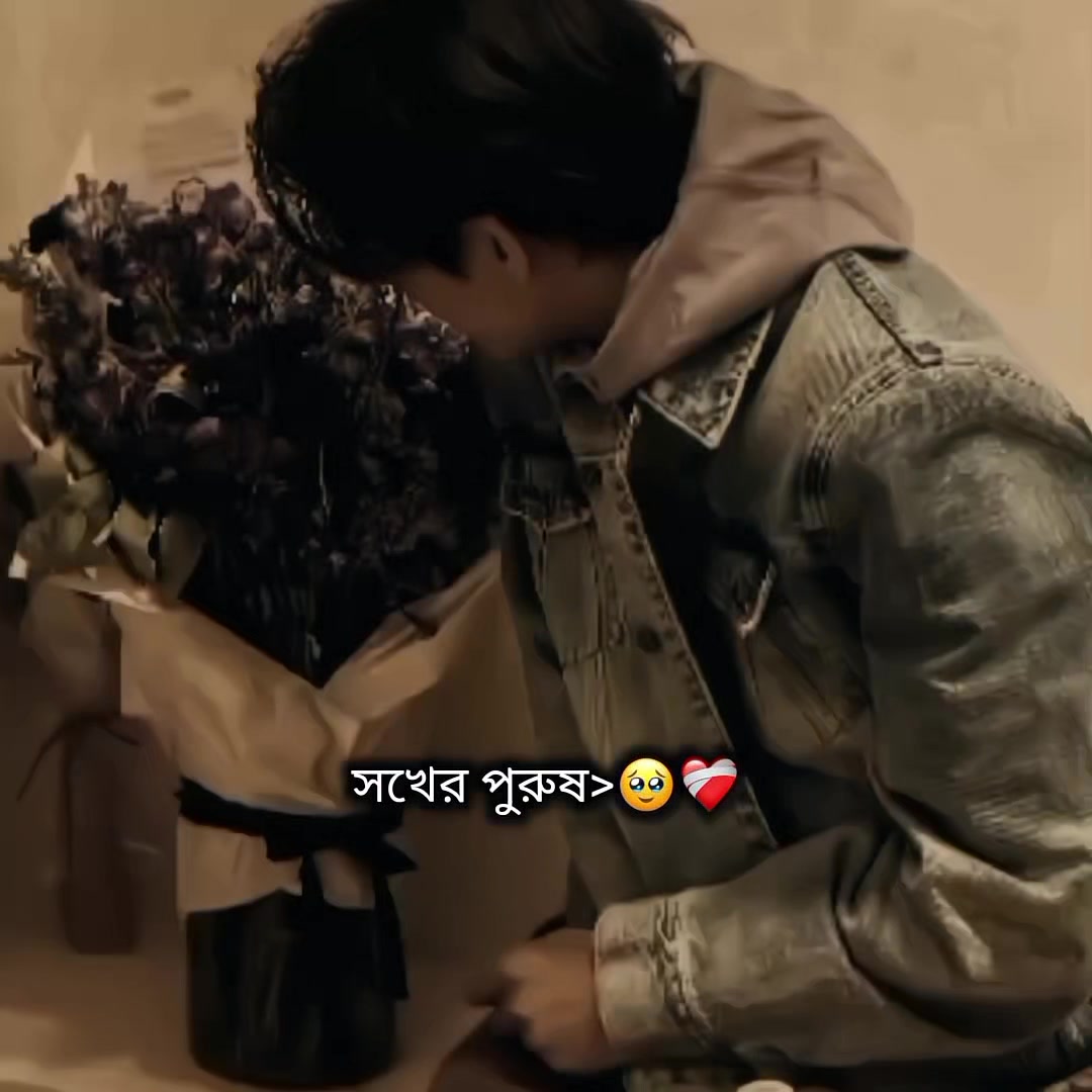 @✿ ͜͡ ᭄𝐉𝐊'𝐬 𝐀𝐃𝐑𝐔⁷_ᥫ᭡