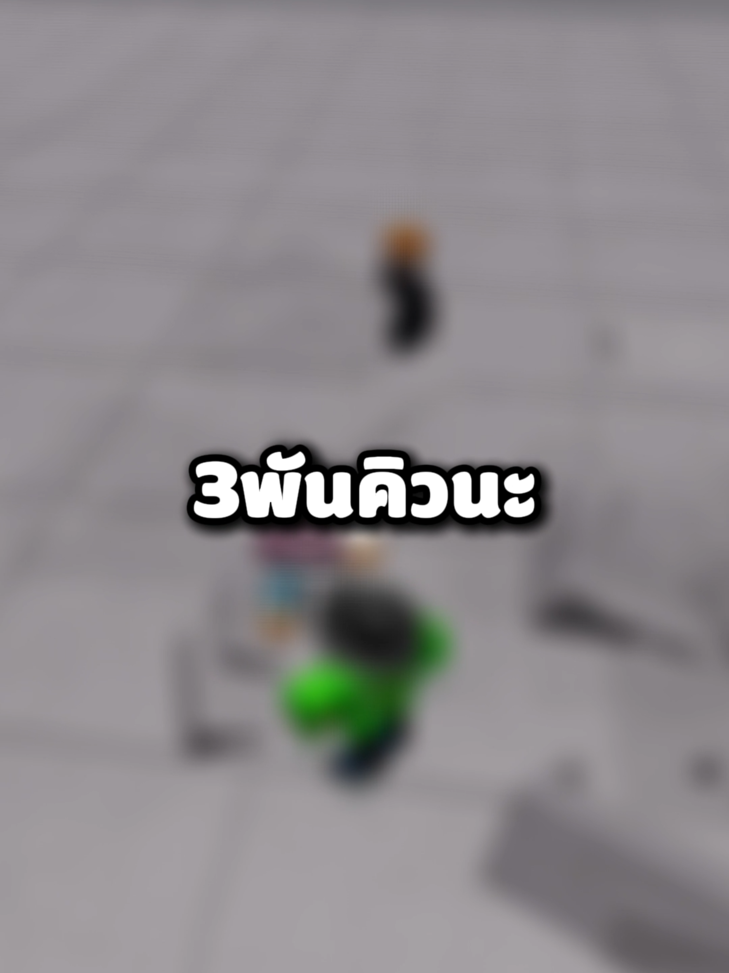 @PREM30