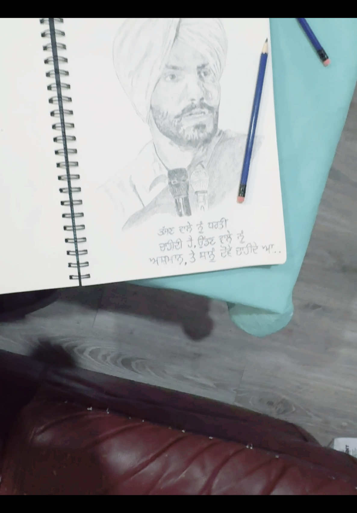 @Gurminder