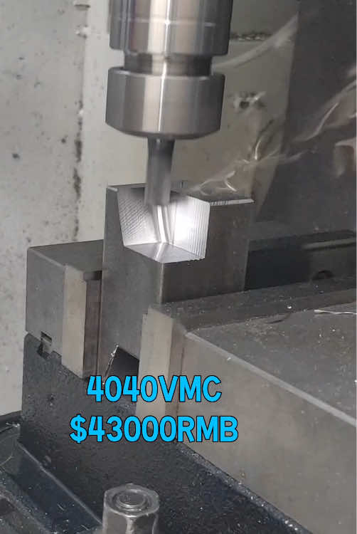 @China CNC Machine tool CNC
