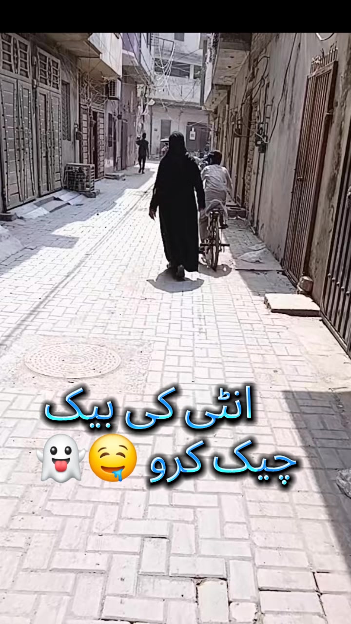 @7inchkingkhan