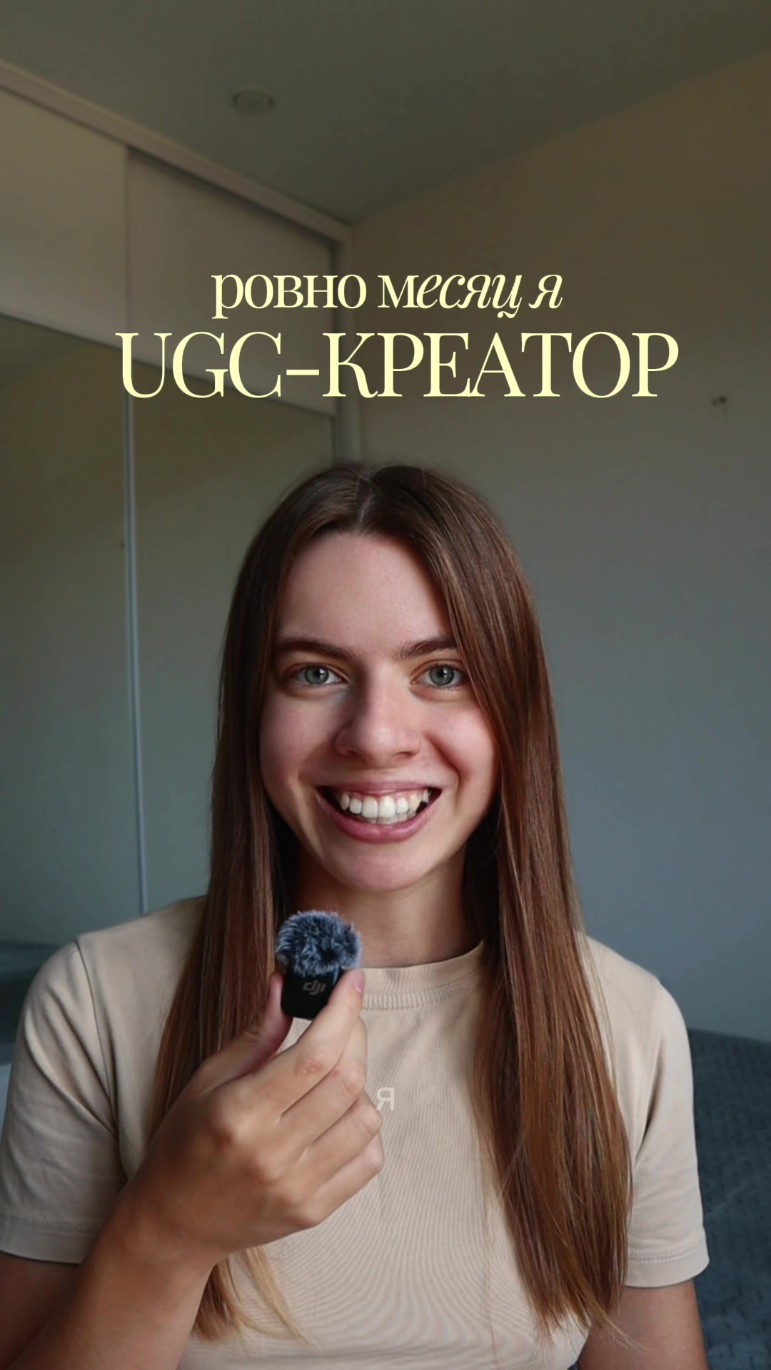 @тгк: Дневник Даши Пеш