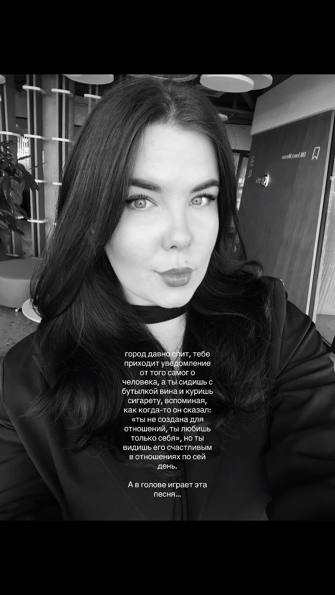 @телеведущая | блогер