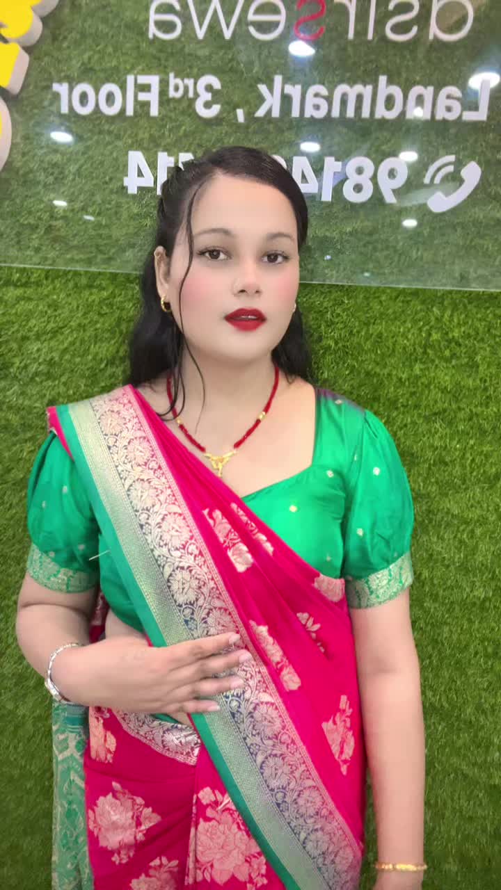 @amrita 375
