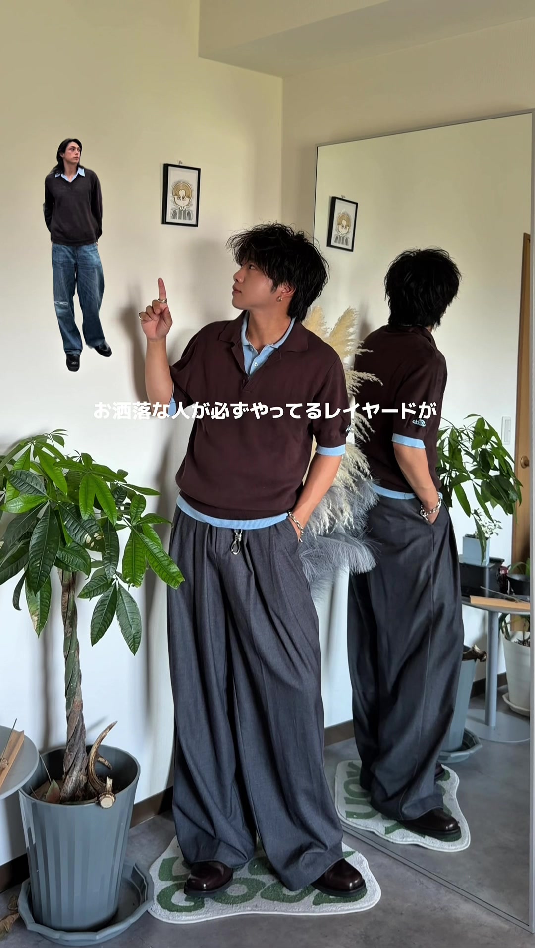 @竜聖(ダイオード)
