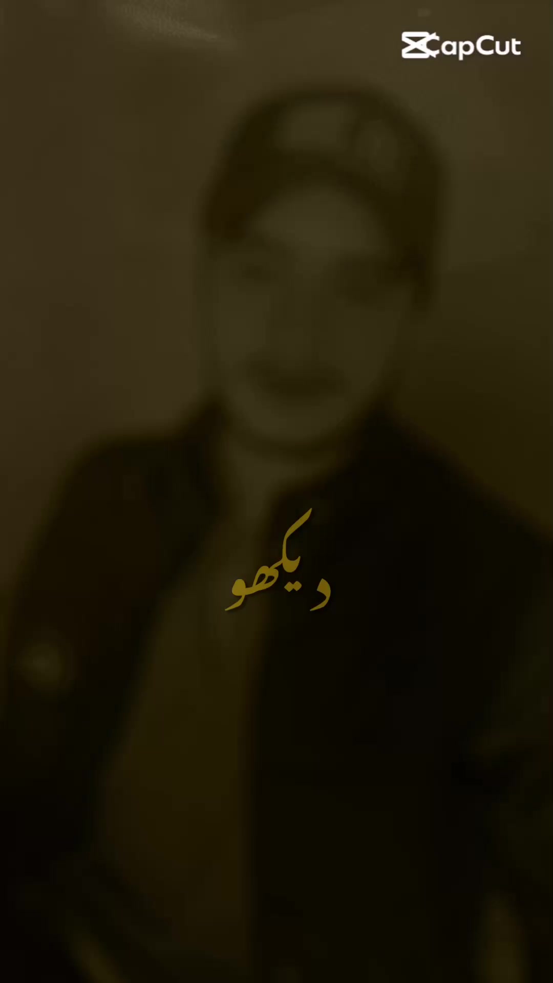 @مہر بادشاہ GCT Sahiwal ala🦅👿