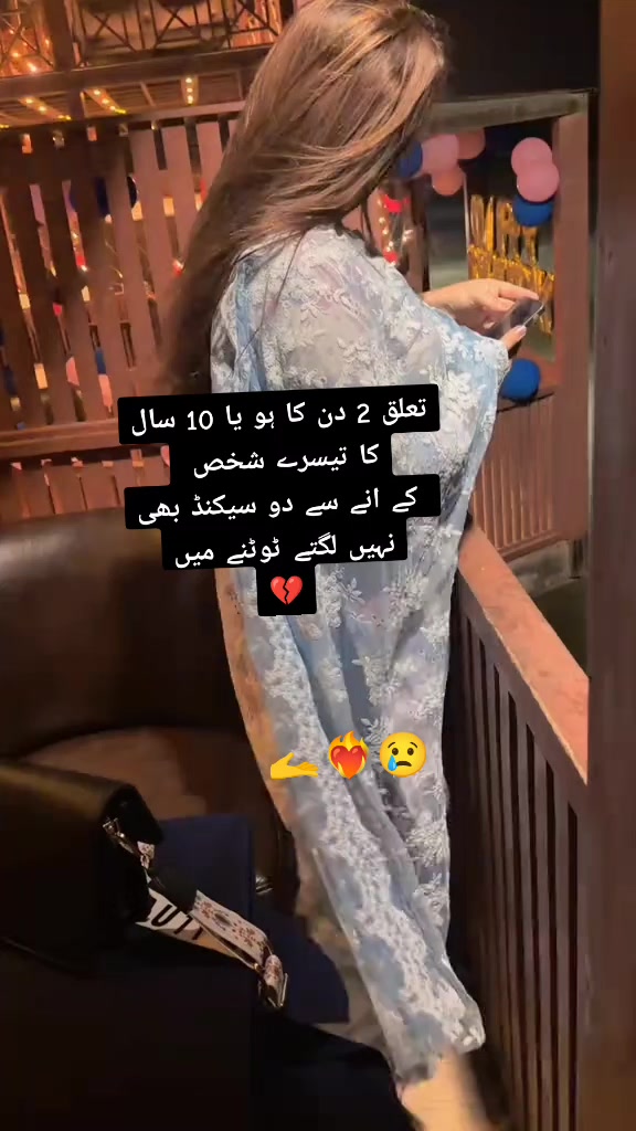 @ヾ(˙❥˙گہری چپヾ(˙❥˙