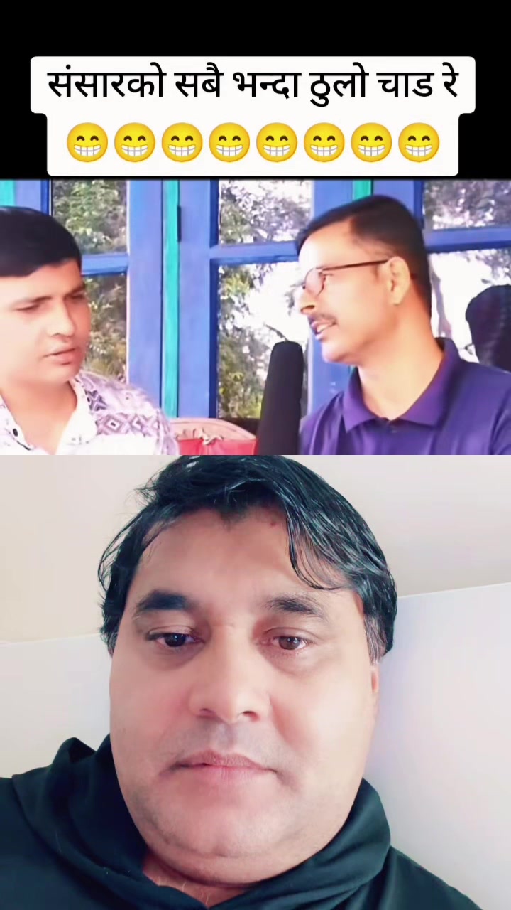 @Paudel Umakanta