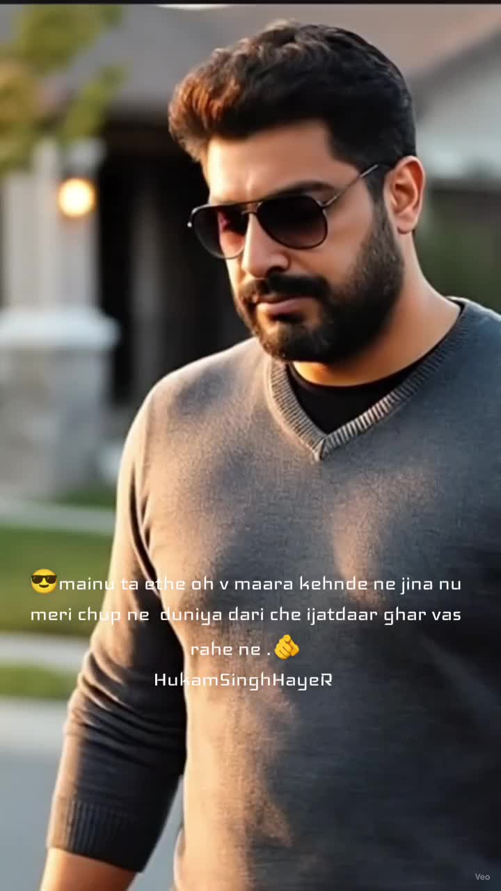 @UnfiltereD LeadeR (HukaM)