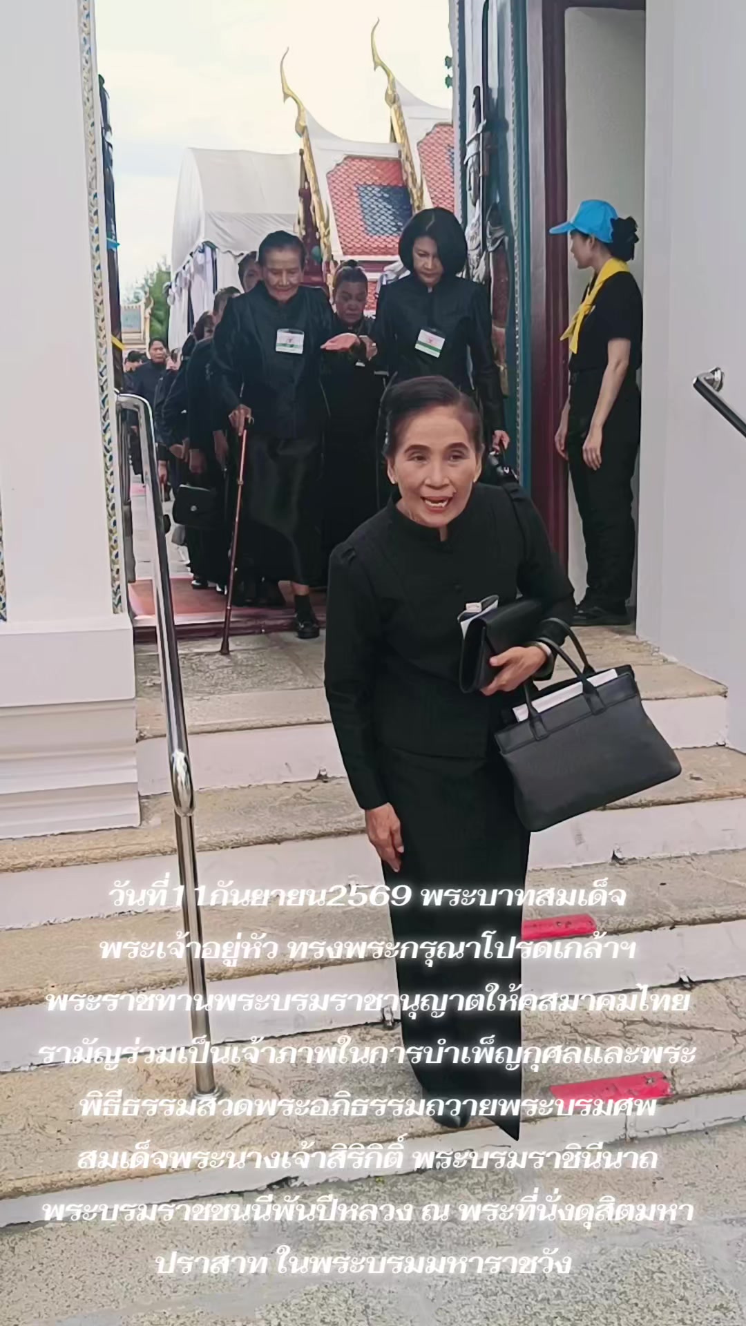 @ไพรัตน์ จันทร์แบบ