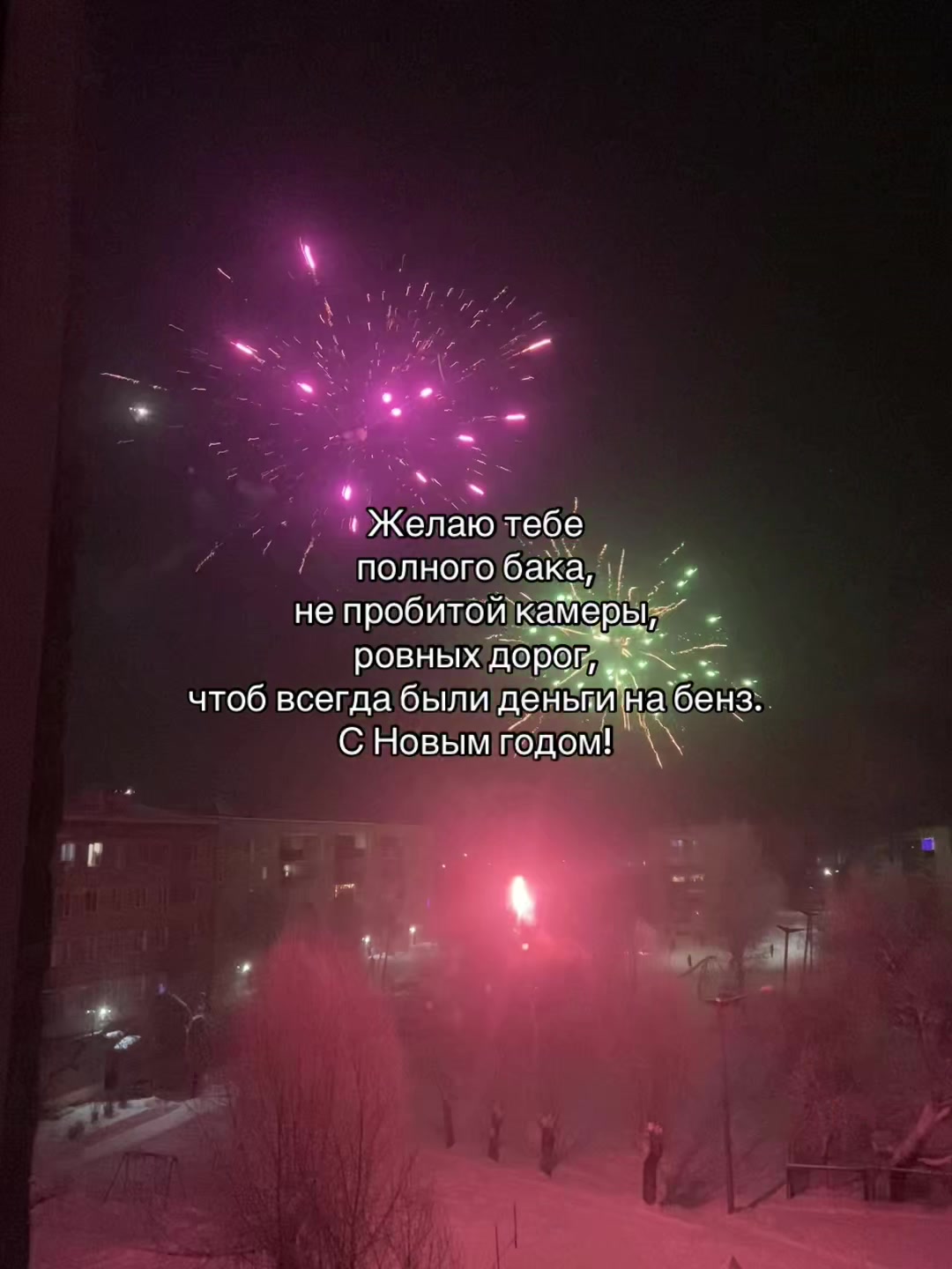@𝗸𝗮𝘆𝗼𝘃𝗼𝗱𝗶𝗹𝗮🔥