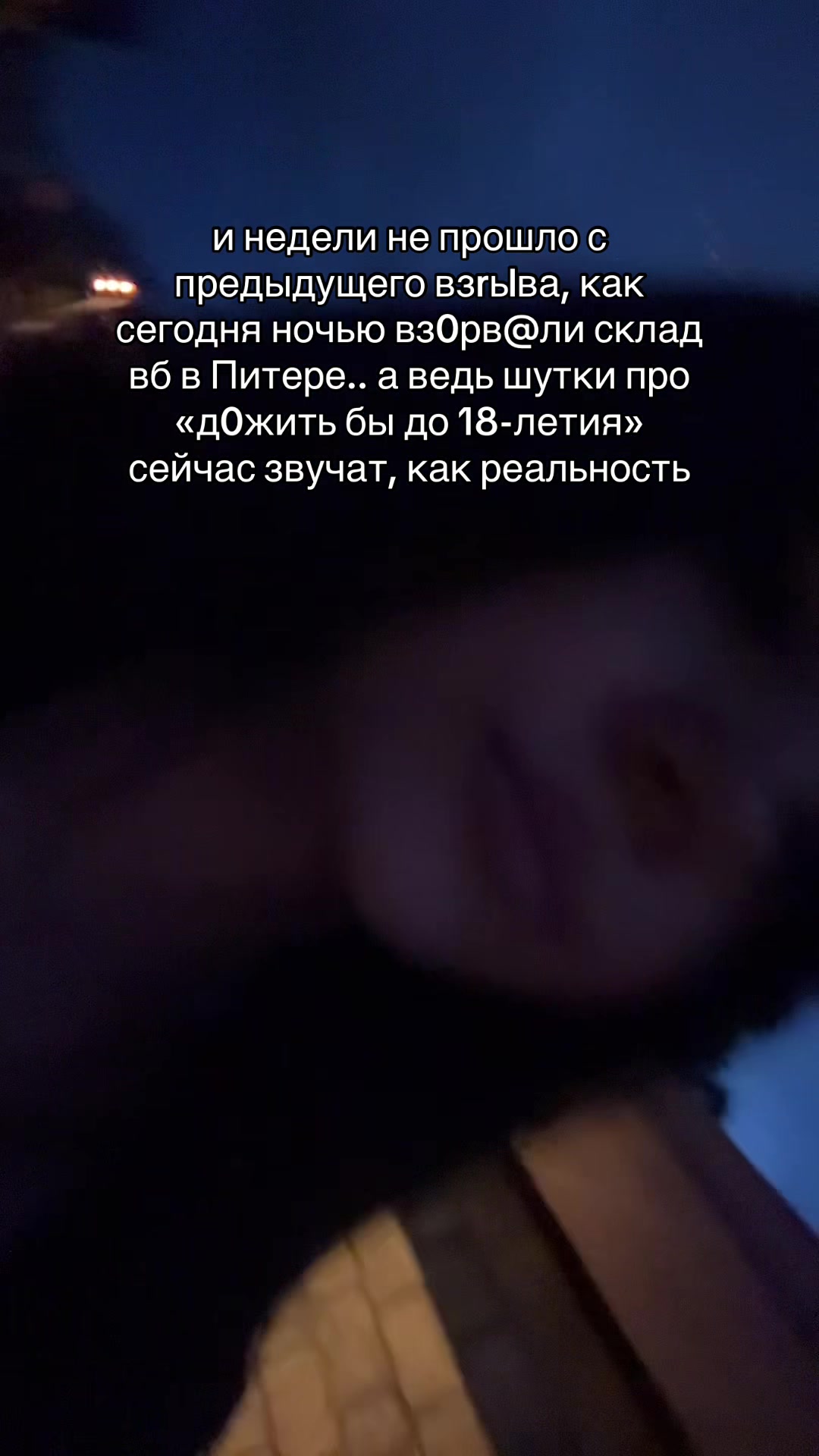 @xieta