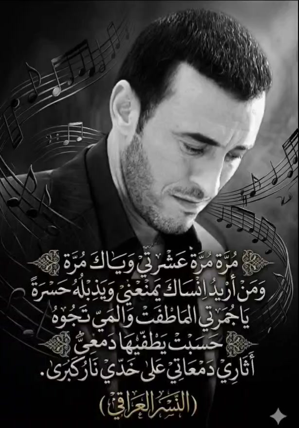 @&bull; اིلཻن྄༹سرٰ اིلཻعرٰاིقᮭي᪸᪰