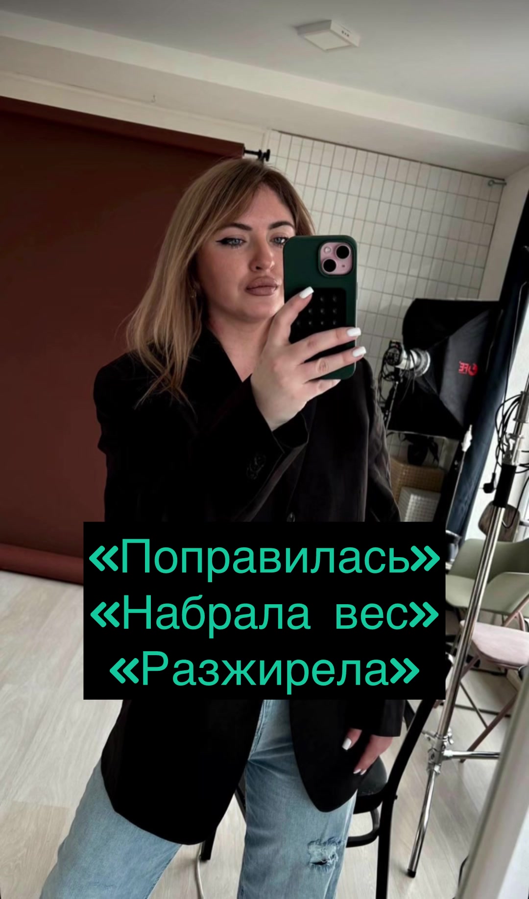 @КРИСТИНА