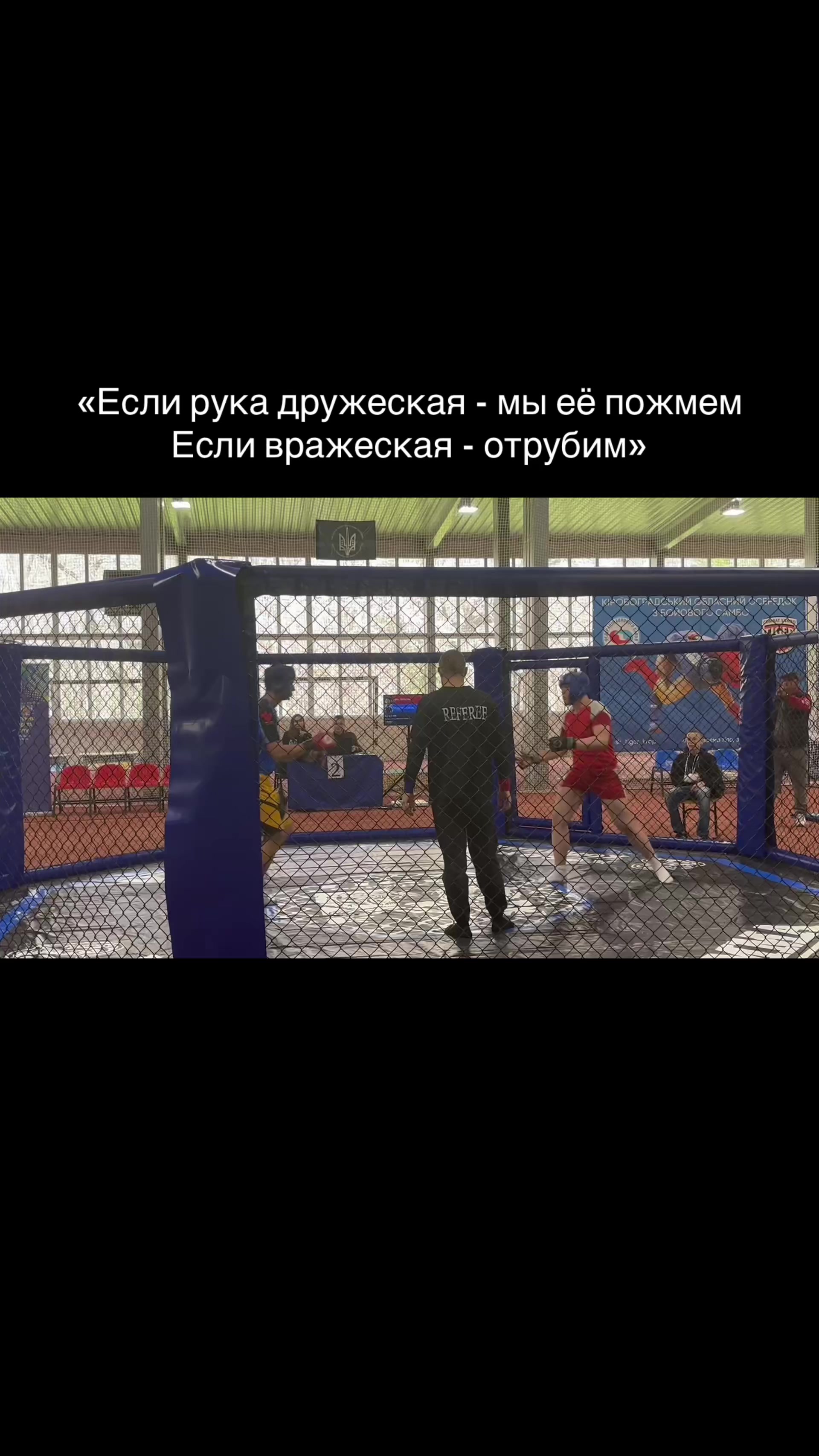 @Кавказец🇦🇿