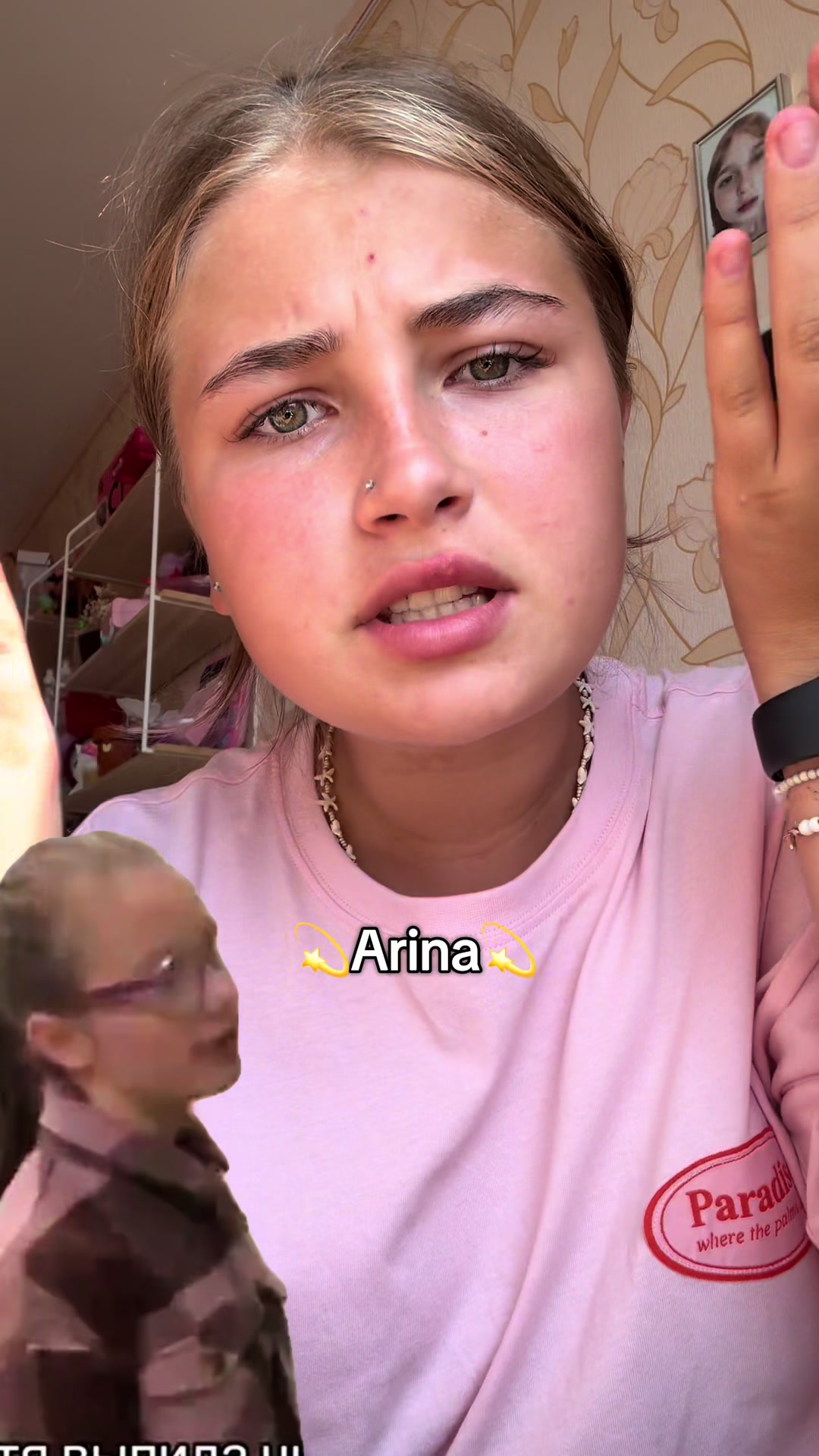 @arina