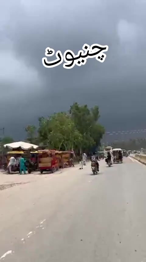 @Falak Sher Baloch