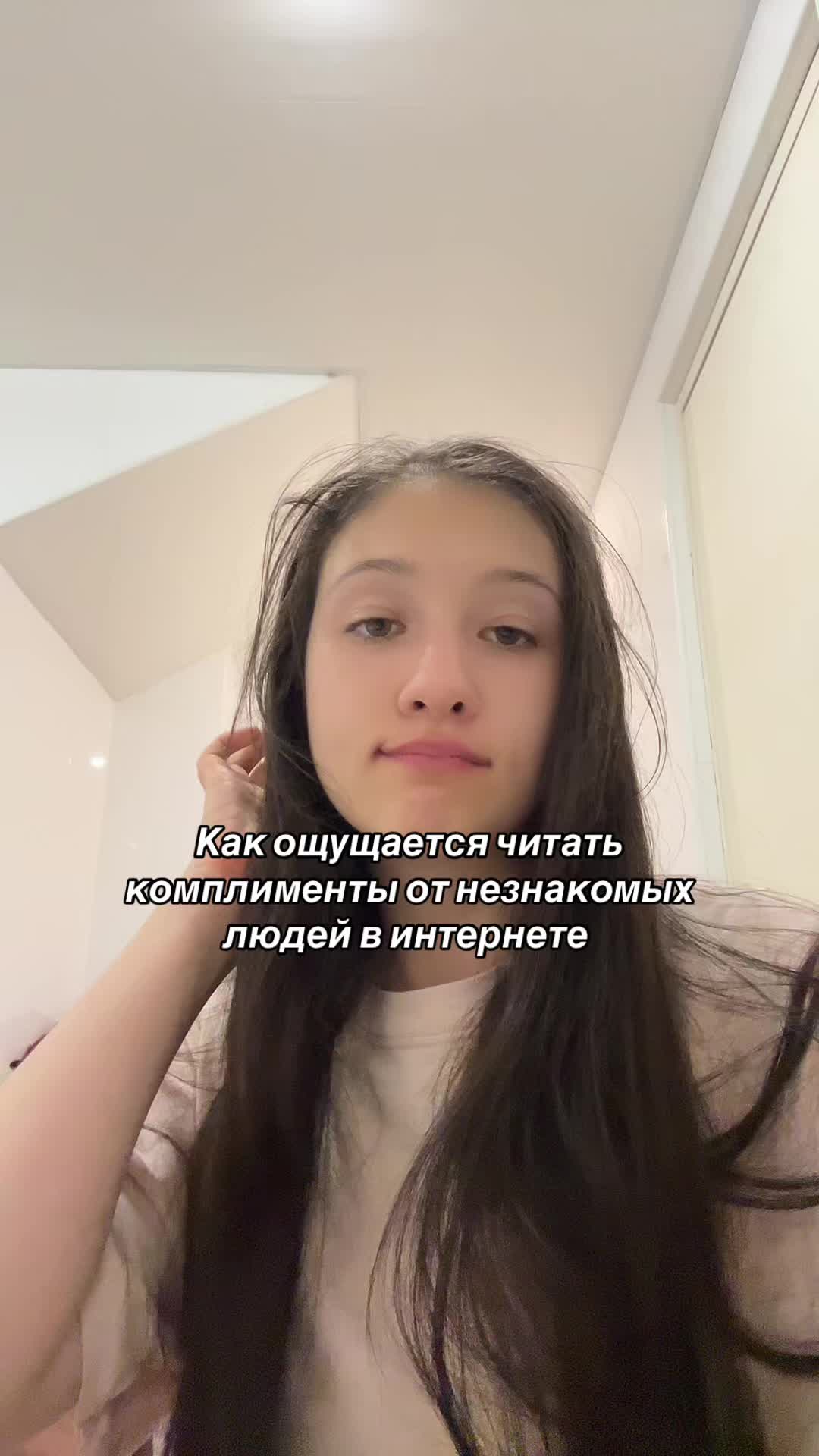 @Тгк: catislosingweight