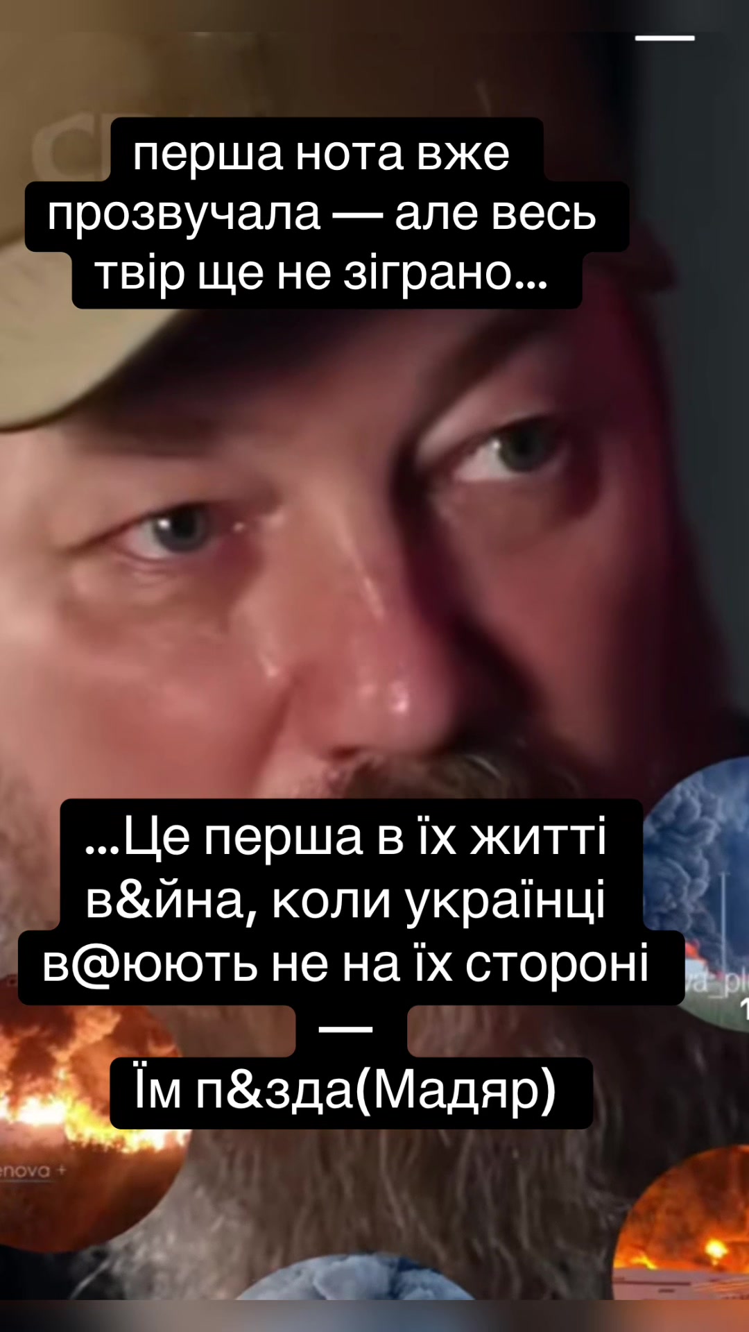 @Raisa_Люблю світ🍀