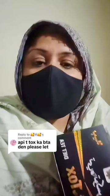 @Biah cosmetic Official 🦋