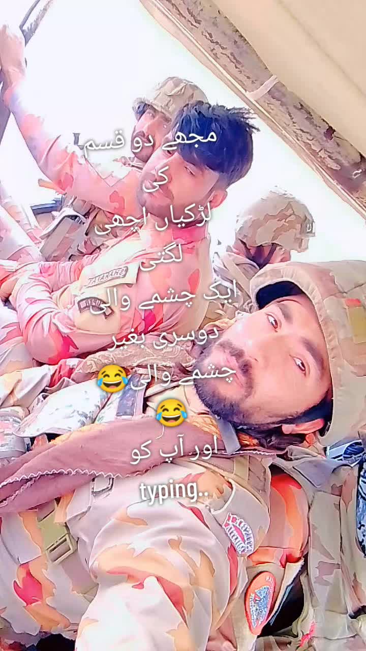 @💪 MILITARY 🪖 Funny 🤣 BOY🌹
