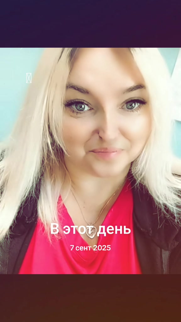 @꧁༺🍃 🌸Оля🌸🍃༻꧂