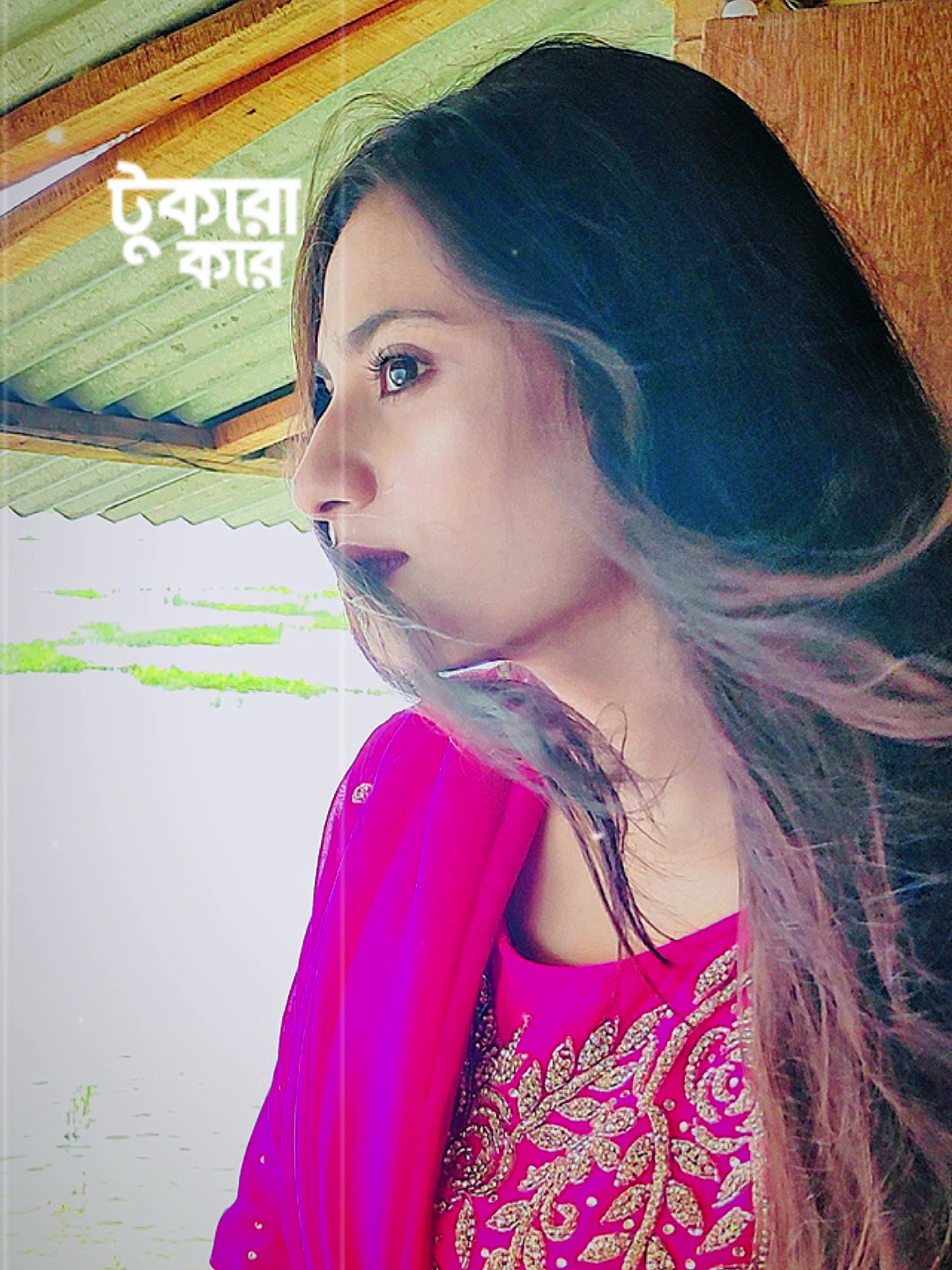 @👑Fariha Chaity👑