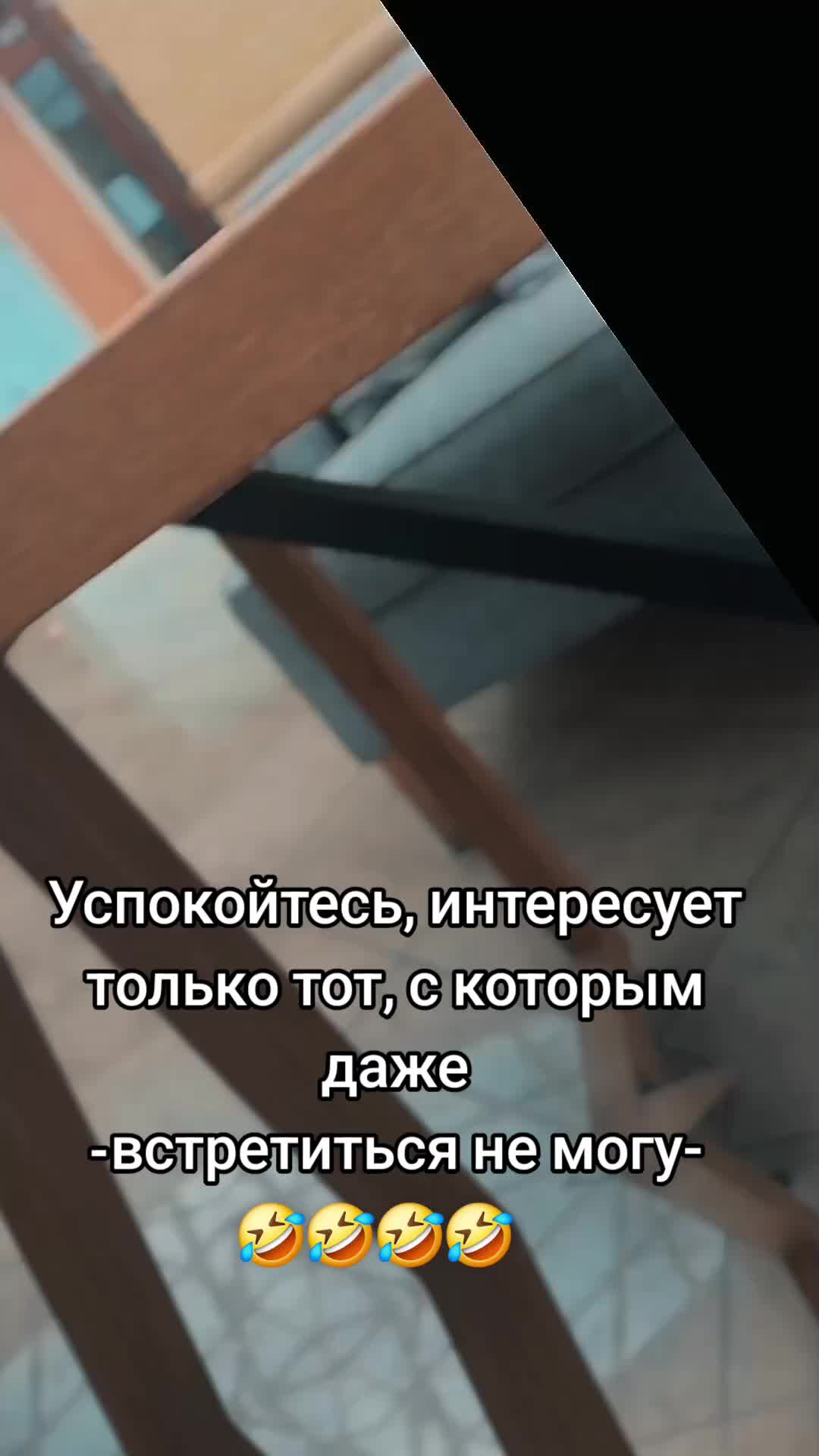 @Milena