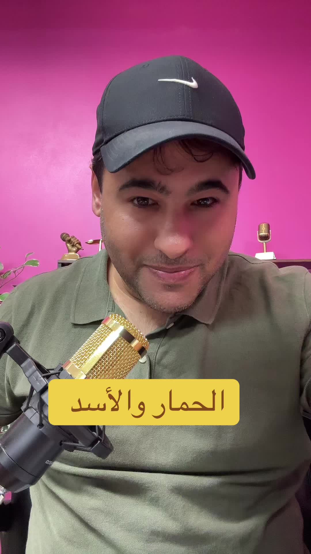 @مذيع أمريكا 🇺🇸
