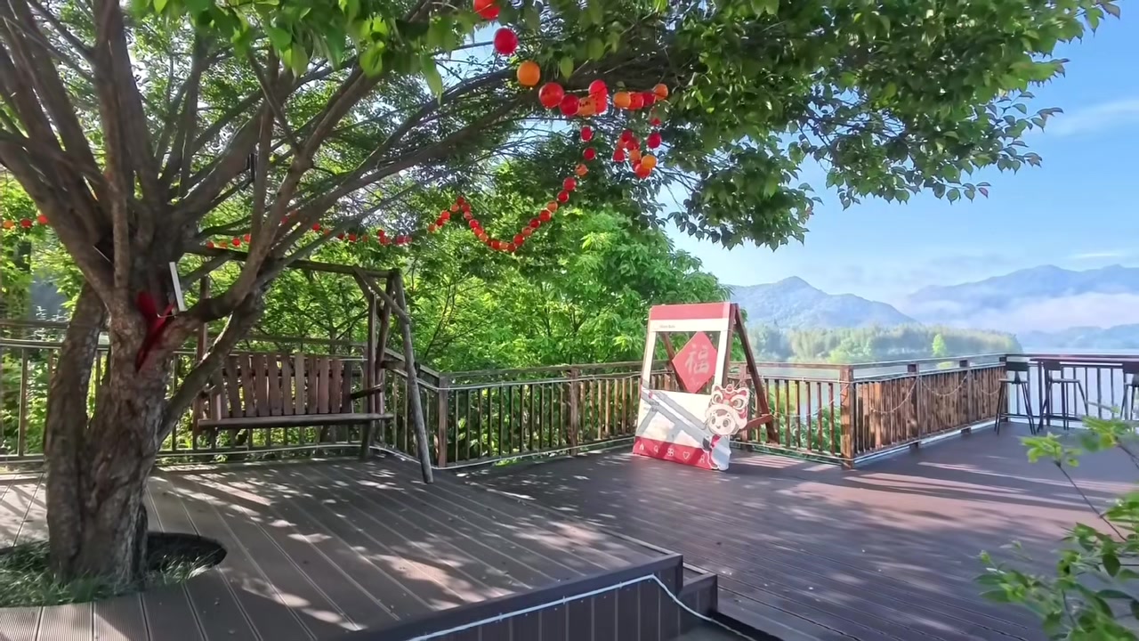 @未见花名