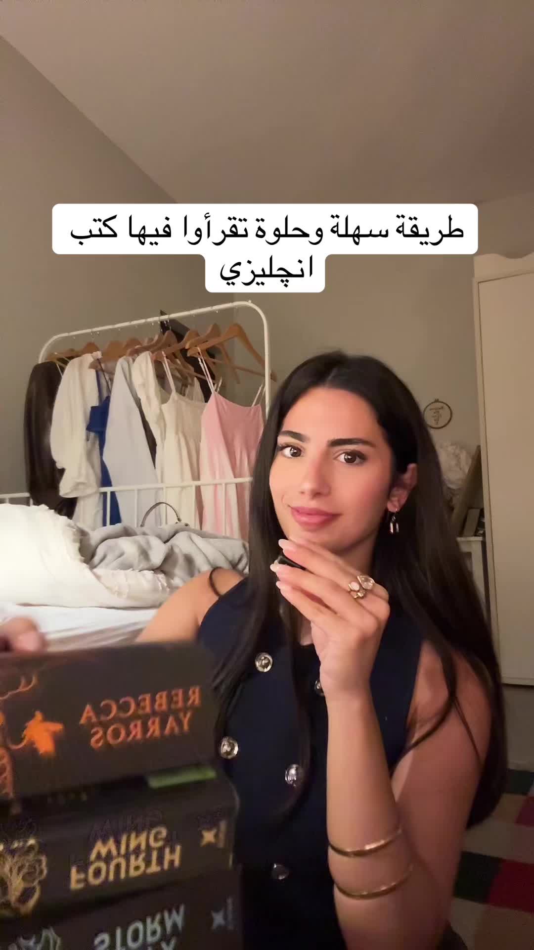 @Rima zamel