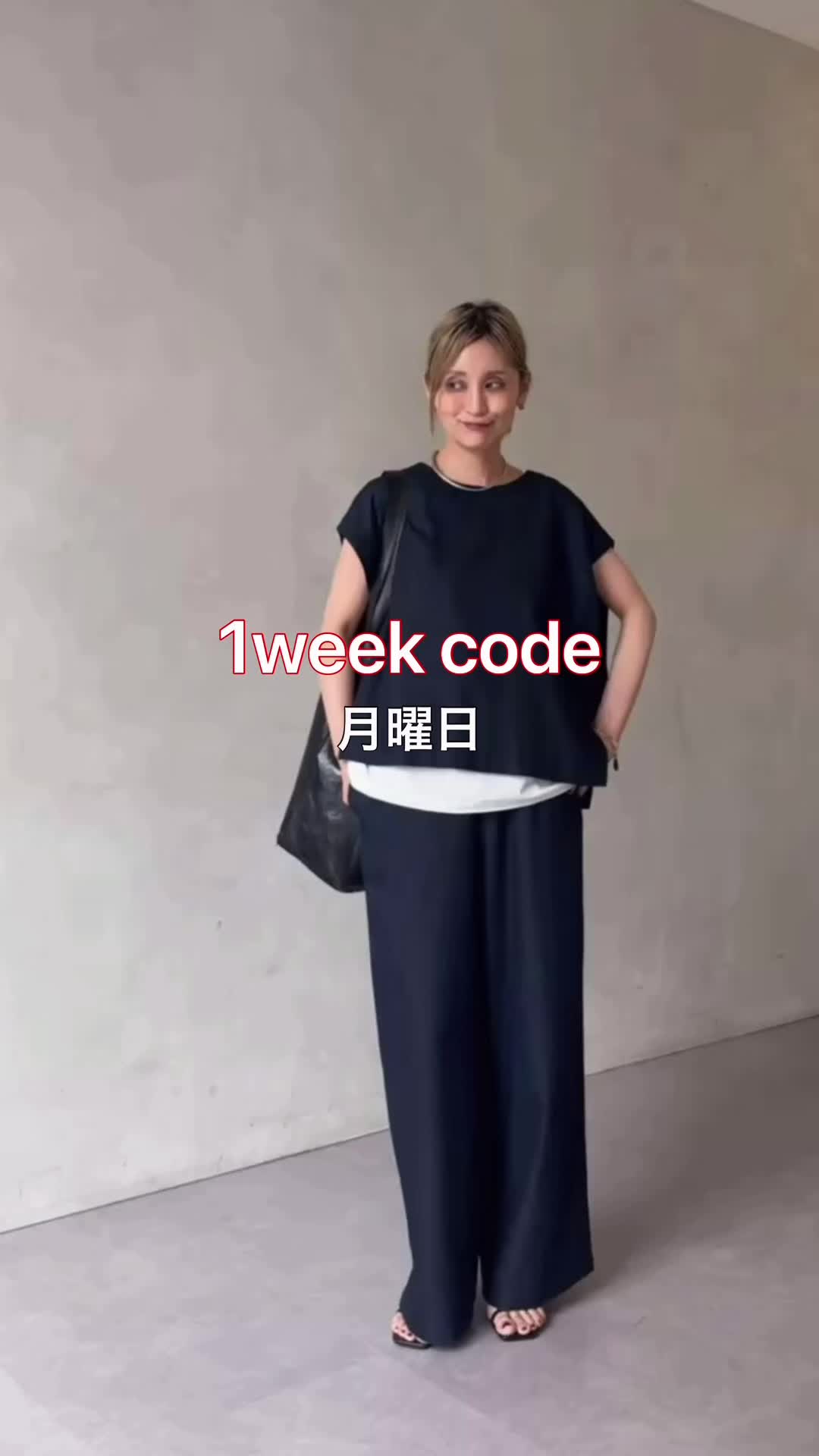 @たなか