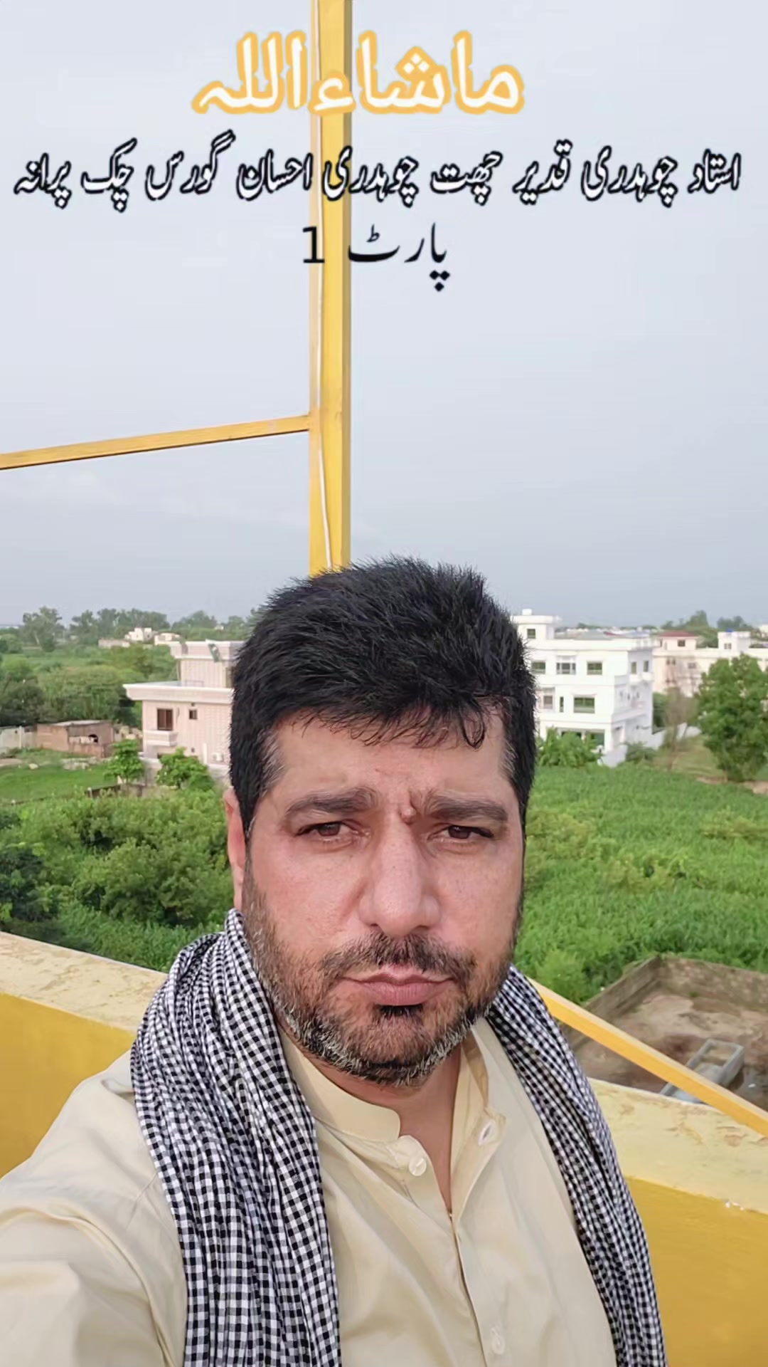 @amrakalan5