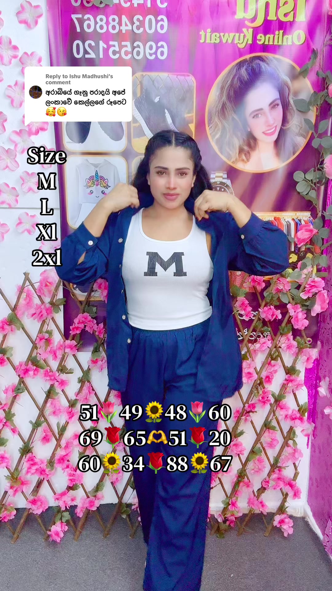 @🇱🇰...ISHU...ONLINE...👸🇰🇼