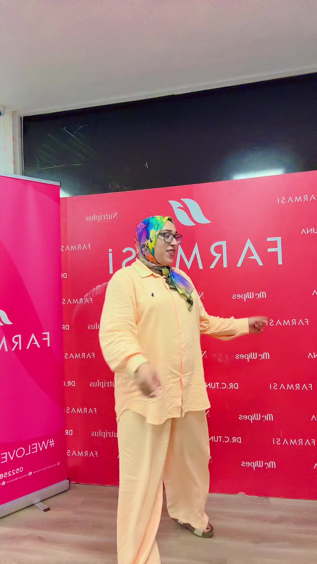@wiam mazini
